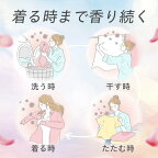 ニュービーズローズ＆マグノリアの香りつめかえ用1560g