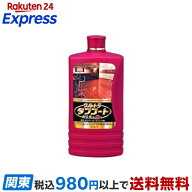 ウルトラタフコート(約60畳分) 1L 業務用洗剤