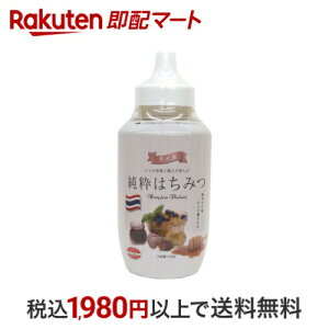 ~nl[ ݂͂ ^CY 1000g y~nl[z ݂͂