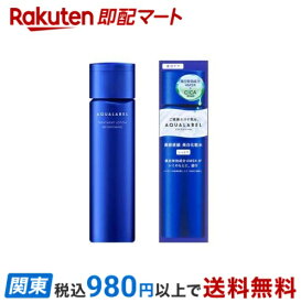 【最短当日お届け(チケット要)】 アクアレーベル トリートメントローション ブライトニング しっとり 170ml 【アクアレーベル】 化粧水