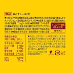 ネイチャーメイド フィッシュオイルパール 180粒