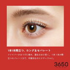 3650 マスカラ ロング ブラック 1本
