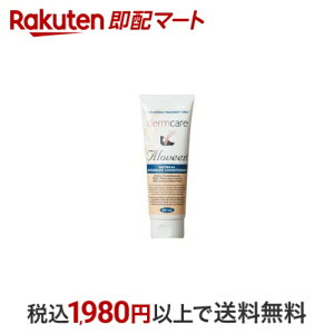 Ar[@RfBVi[@AC|100 100ml y_[}PAz ybgp g[gg RfBVi[