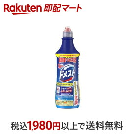 【スーパーSALE限定 楽天ペイ活用で10倍! 要エントリー】 【最短当日配送】 ドメスト 除菌クリーナー 500ml 【ドメスト】 洗剤 トイレ用