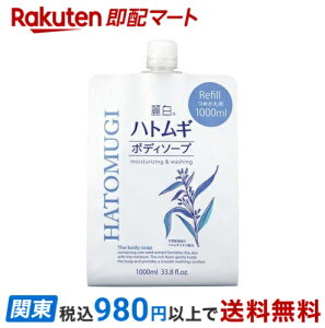 픒 ngM{fB\[v l֗p eʃTCY 1000ml y픒z {fB\[v({fBVv[)