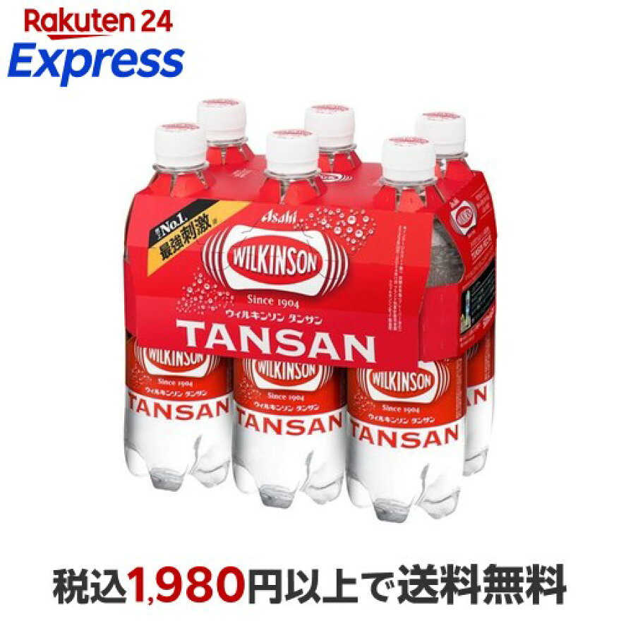 ウィルキンソンタンサンマルチパック500ml×6本入