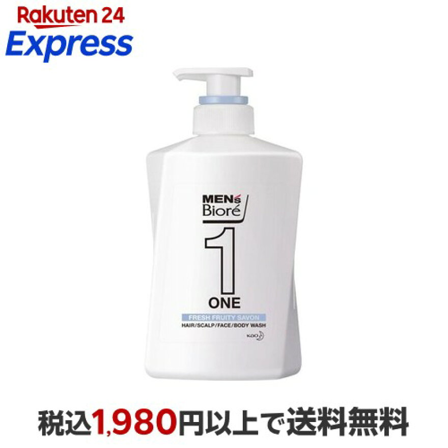 メンズビオレONEオールインワン全身洗浄料フルーティーサボンの香り本体480ml【メンズビオレ】