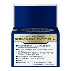 ニベアメン アクティブエイジ マルチケアクリーム 85g