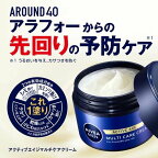 ニベアメン アクティブエイジ マルチケアクリーム 85g