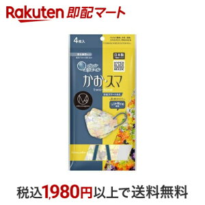 GG[ nCp[ubN}XNEX} M^mika ninagawa Canary yellow 4 yGG[z }XN