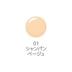 セザンヌパールグロウハイライト01シャンパンベージュ2.4g【セザンヌ(CEZANNE)】