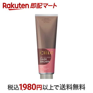 VG J[g[gg S̗p _[NuE 230g yVG(CIELO)z 