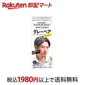 YrQ O[wA _[NO[ 40g+40g yYrQz  jp