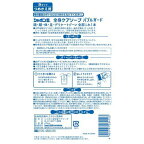 シャボン玉 全身ケアソープバブルガード つめかえ 470ml