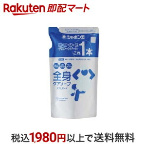 V{ SgPA\[vouK[h ߂ 470ml yV{ʐ΂z {fB\[v({fBVv[)