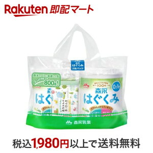 Xi ͂ 800g×2ʓ y͂݁z p