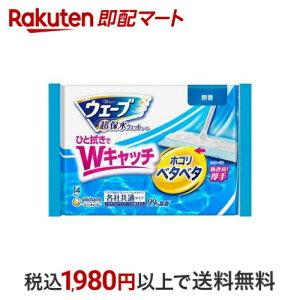 EF[u tApEFbgV[g 14 Zp |pi