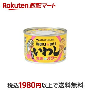  ̂聙̂ 킵 Ip[ ݖ 140g ނ̊ʋlErl