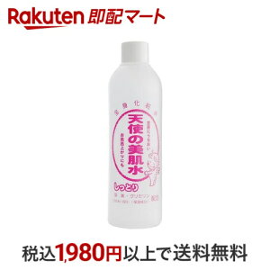 Vg̔ Ƃ 310ml yVg̔z Af