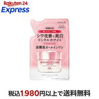 グレイスワン リンクルケア ホワイトジェルクリーム EX つめかえ 90g