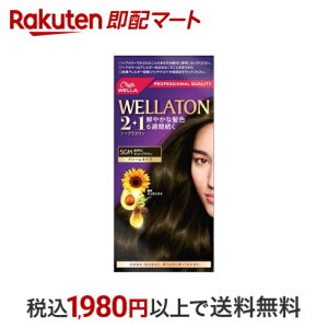 EGg[2+1 N[^Cv 5GM Rȃ}bguE 1 yEGg[z 