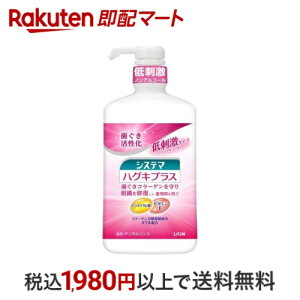 VXe} nOLvX f^X 900ml yVXe}z (n~KL)