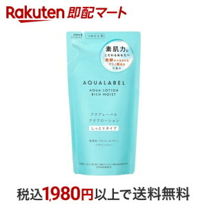 ANA[x ANA[V Ƃ ߂p A~m_z ϐ ێ 180ml yANA[xz ێϐ