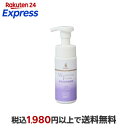 BASICS DermCare モイスチャライズフォーム 犬用 150g 【BASICS】 ボディケア・ペット用品