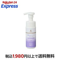 BASICS DermCare モイスチャライズフォーム 犬用 150g 【BASICS】 ボディケア・ペット用品