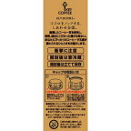 KEY DOORS+ リキッドコーヒー 無糖 テトラプリズマ 1000ml×6本入