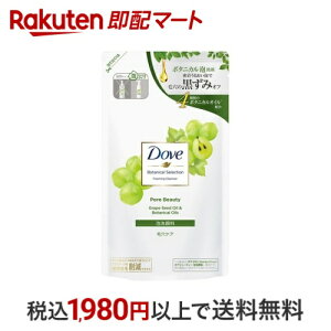 _ {^jJZNV |Ar[eB[A痿 ߂p 135ml y_(Dove) A{^jJz 