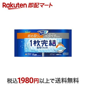 EF[u 1 NуEFbgV[g tAp 12 yEF[utAz Zp |pi