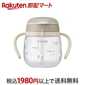 N}O RȂXg[240Rς MC 1 yRrz HEHpi