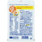 DHC60日分マルチビタミン60粒【DHCサプリメント】