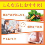 DHC60日分マルチビタミン60粒【DHCサプリメント】