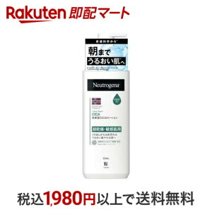 j[gW[i mEF[tH[~ CeXyA CICA {fBG}W 250ml yNeutrogena(j[gW[i)z {fB[VEWF