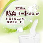 エリエール消臭+トイレットティシューダブルナチュラルクリア12ロール【エリエール】