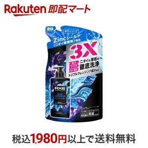 AXE v~AtOX {fB[\[v u[x_[ jp ւ 350g yAbNX(AXE) {fB\[vz jϕi(YRX) {fBp