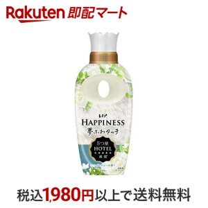 mA nslX ӂ^b` _ zCgeB[ { 450ml ymAnslXz _