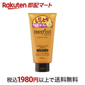 tBj CXg~LBN[N 150g ytBjz X^CO