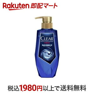 NA u[GiW[4x XJvRfBVi[ |v 350g yNA(CLEAR) XJvGLXp[gz XERfBVi[