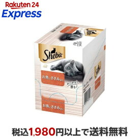 シーバ リッチ お魚にささみ添え 成猫 キャット ウェットフード 35g*12袋入 【シーバ(Sheba)】 キャットフード(猫缶・パウチ・一般食)