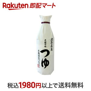 X V܂̖ 1000ml yXz ߂E