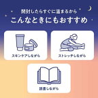 めぐりズム蒸気でグッドナイトラベンダーの香り12枚入