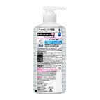 【最短当日配送】キュキュットクリア除菌ポンプ480ml【キュキュット】
