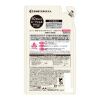 ルシード 薬用デオドラントボディウォッシュ うるおいタイプ つめかえ用 380ml