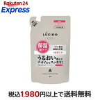 ルシード 薬用デオドラントボディウォッシュ うるおいタイプ つめかえ用 380ml