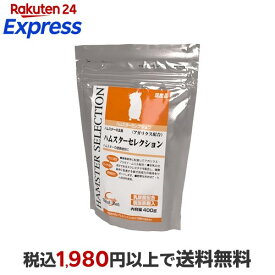 ハムスターセレクション 400g 【セレクション(SELECTION)】 ハムスター用品