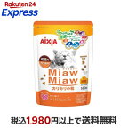 MiawMiaw カリカリ小粒 かつお味 580g