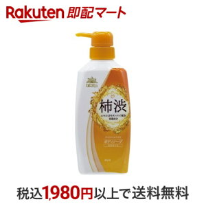 ẑEX p{fB\[v { 500ml yẑz {fB\[v fIhg